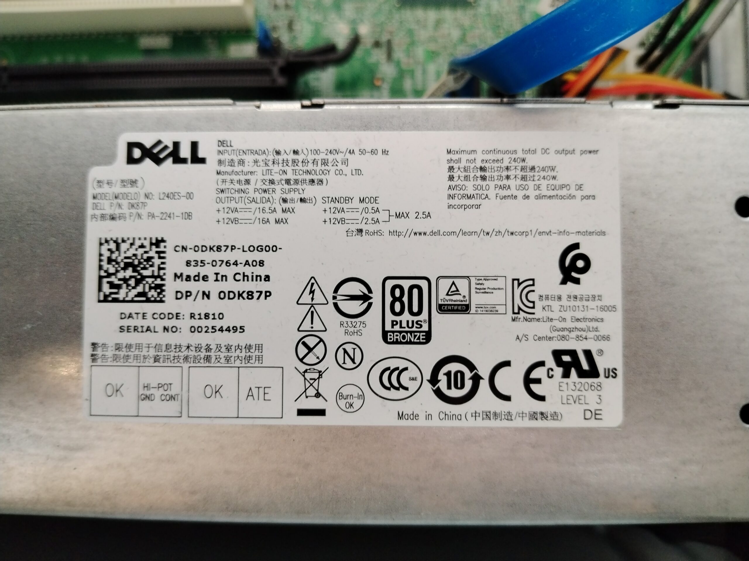 Pc Computadora Escritorio Core i7-6700 64gb Ram 256gb Ssd