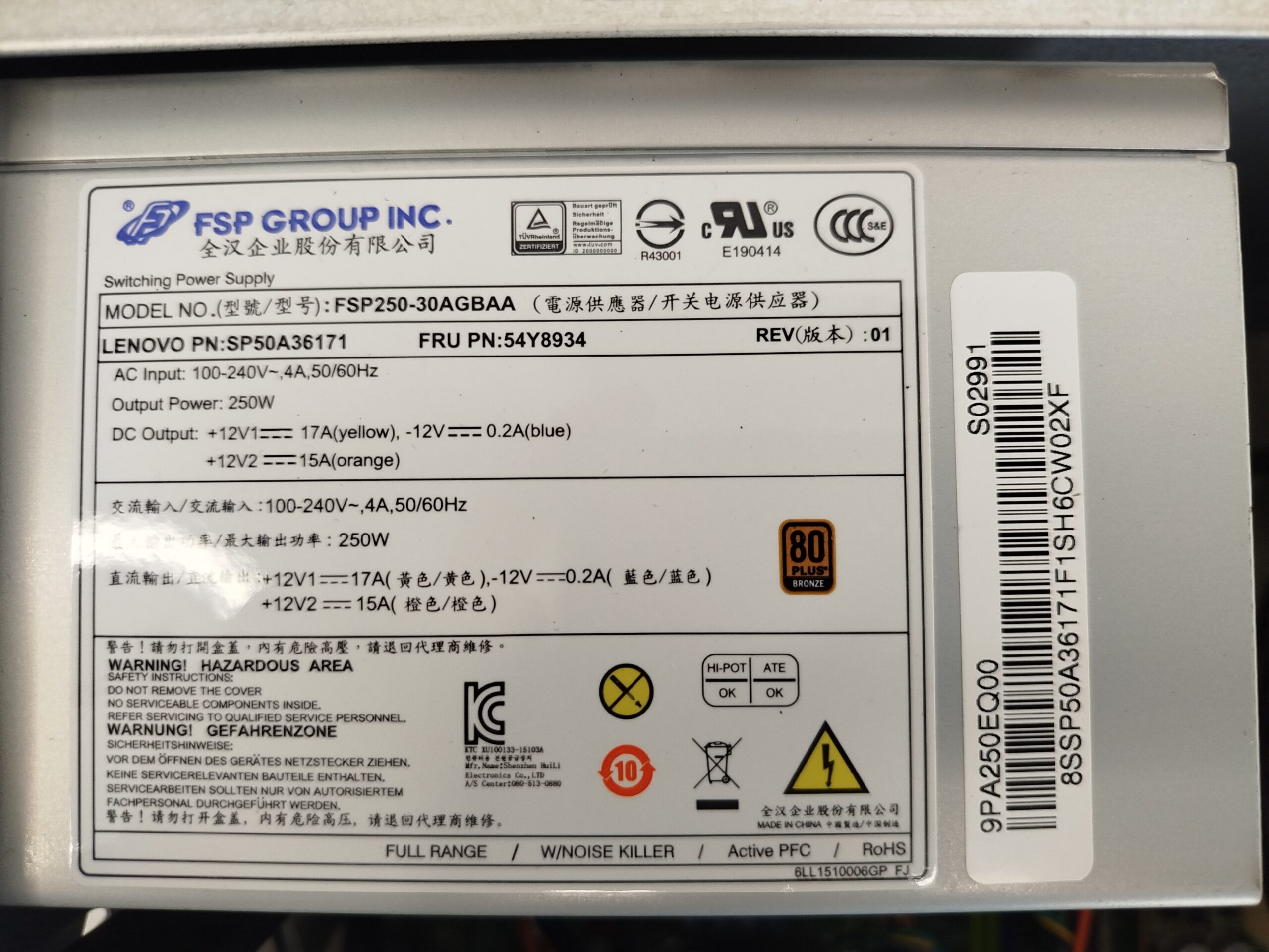 Torre Pc Escritorio Intel Core I5 8gb Ssd 256gb Windows 11