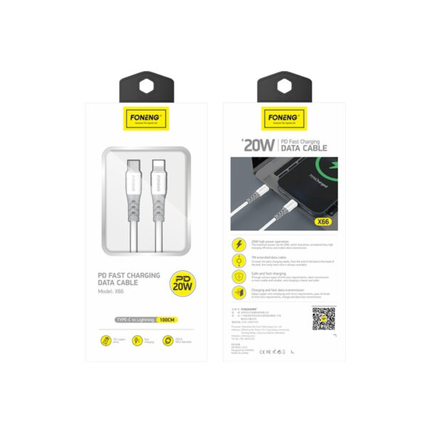 CABLE TIPO C - 2MT - 3A - BLANCO - FONENG X66