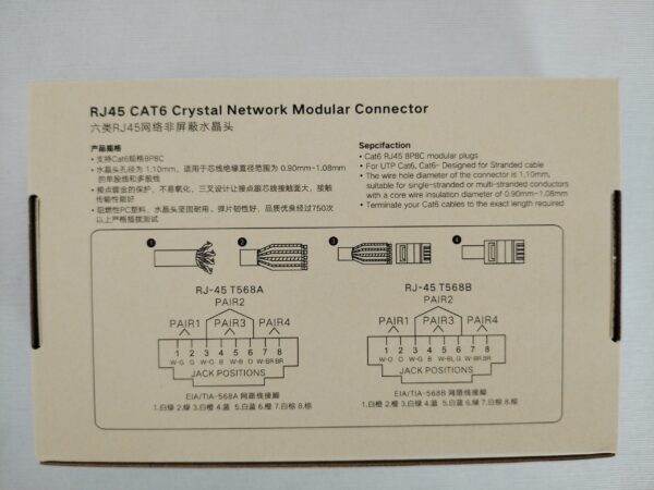 FICHA RJ45 CAT6 Ugreen - x100