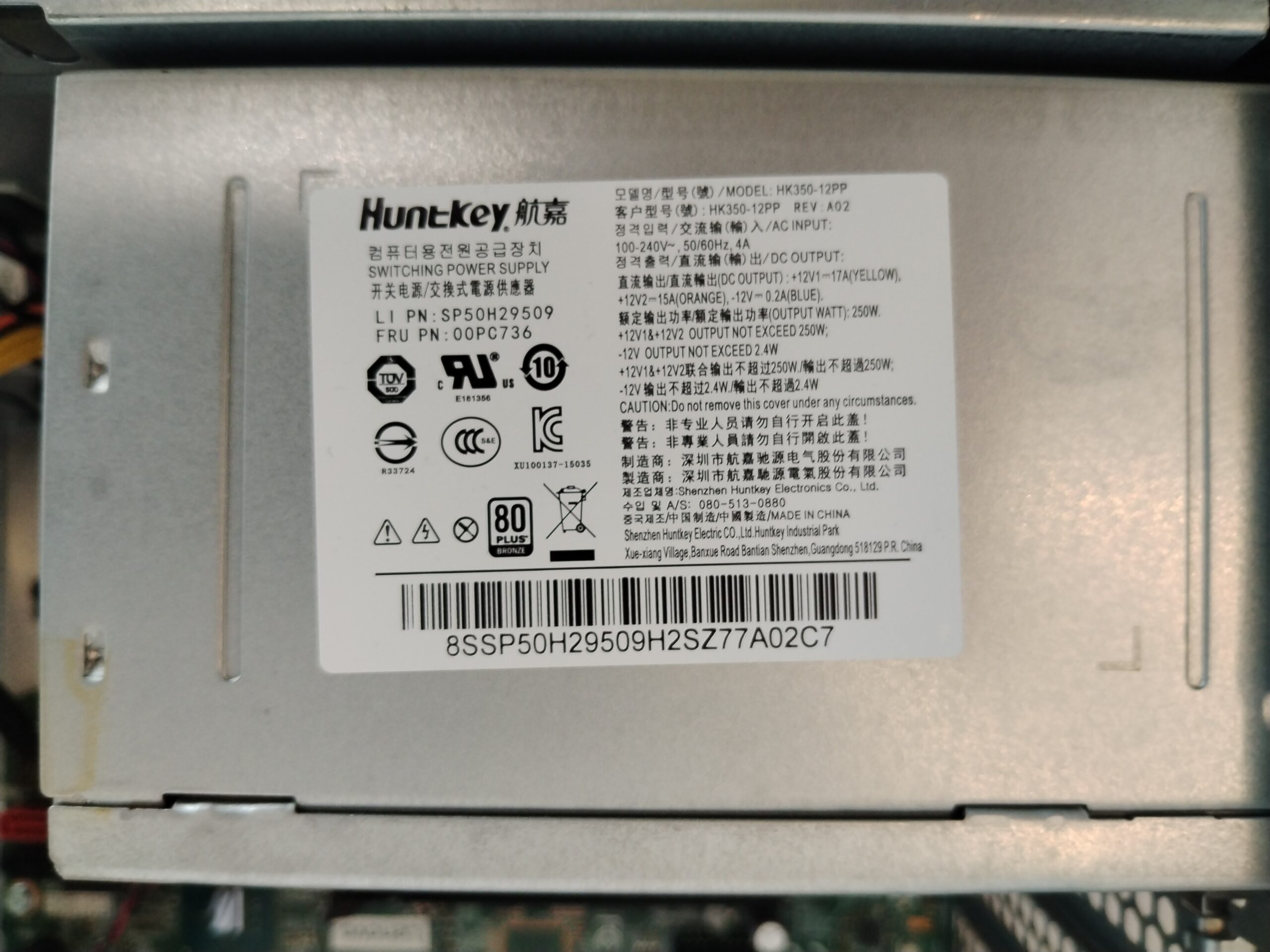 Pc Computadora Escritorio Core i7-6700 64gb Ram 512gb Ssd
