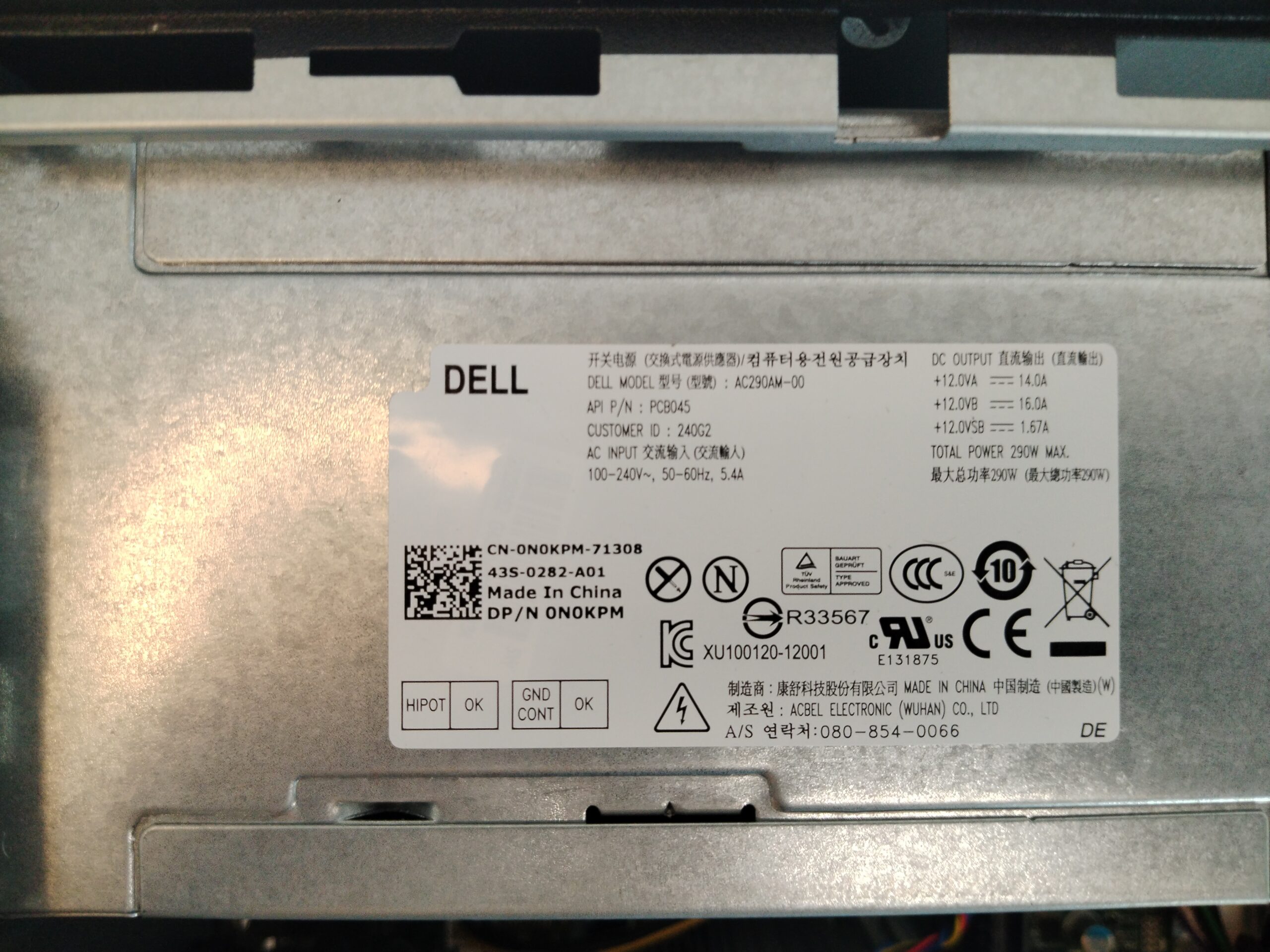 Pc Torre Computadora Core i5 + 16gb Ram Sin Disco Windows