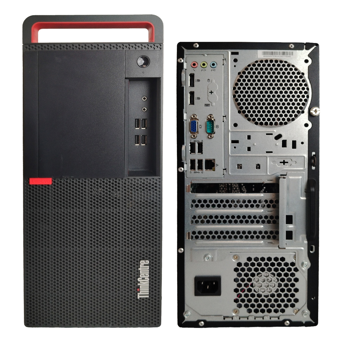 Torre Computadora Pc I5 - 16gb Ram - 240gb Ssd - Win10 Wifi