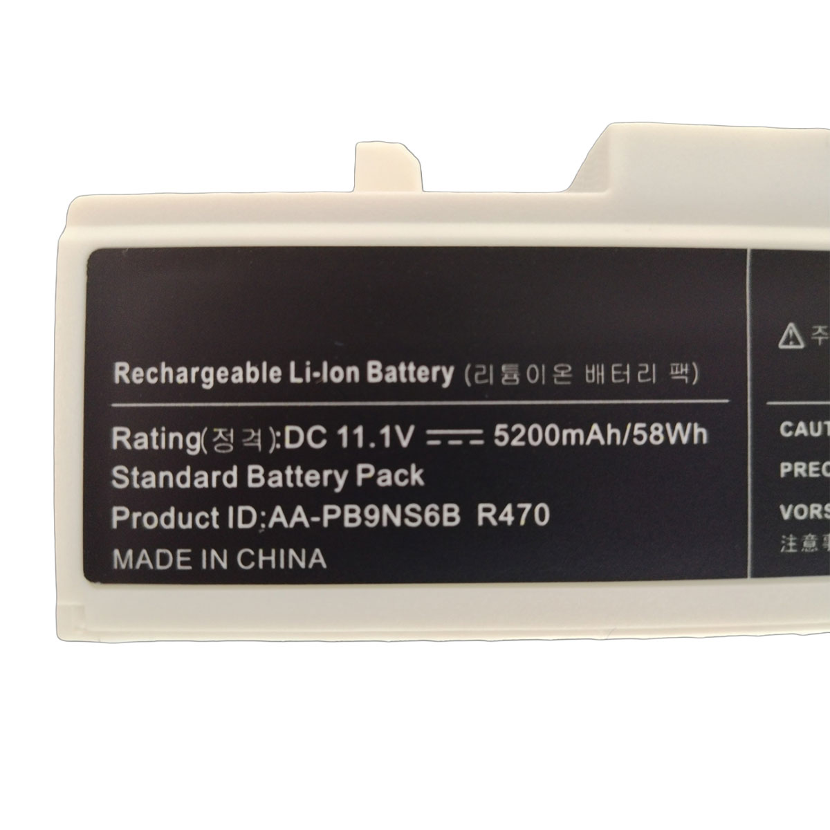 Bateria Notebook Samsung Aa-pb9nc6b R430 R464 R468 R470 R48