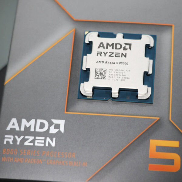 CPU RYZEN 5 8500G AM5